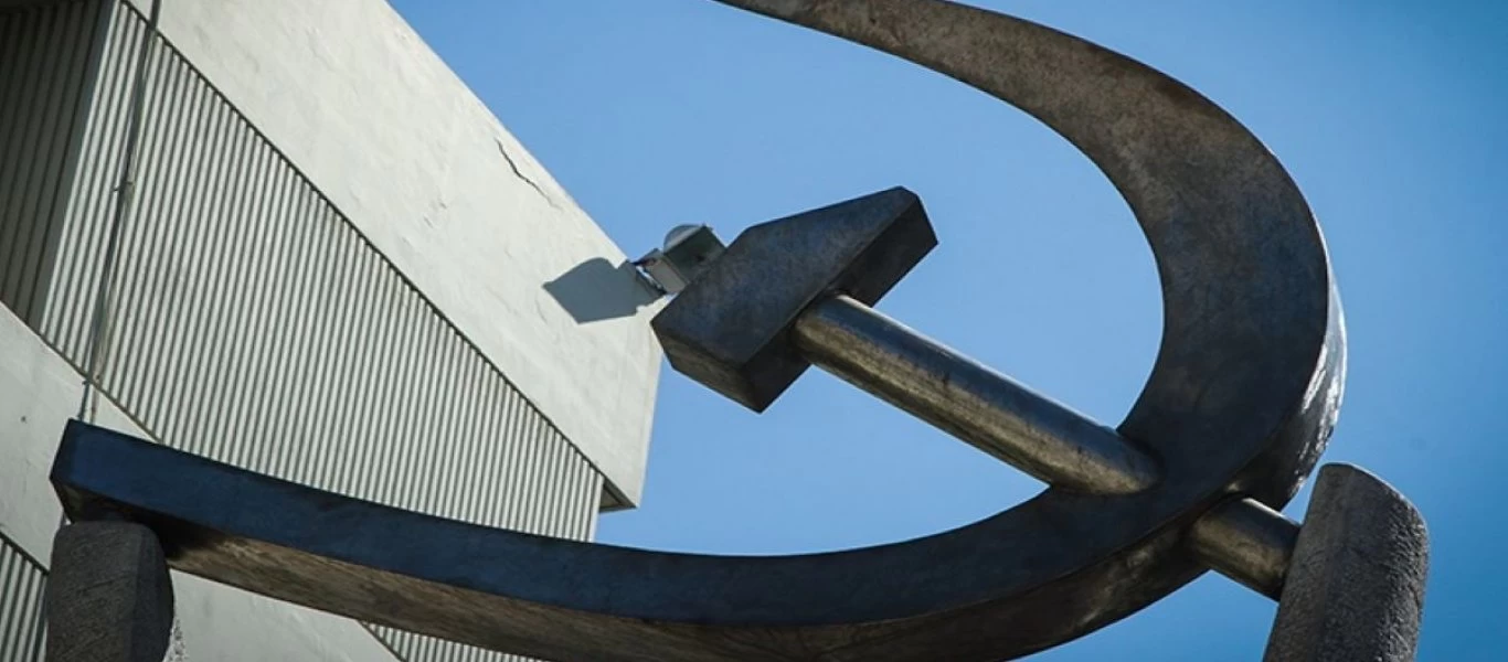 ΚΚΕ: «Για να τιμήσουμε τη μνήμη των αδικοχαμένων της MARFIN δεν χρειάζονται κυβερνητικές φιέστες»